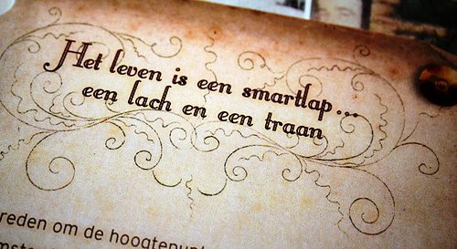 Geef mij maar Amsterdam